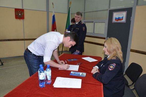 прописка в Верхней Салде